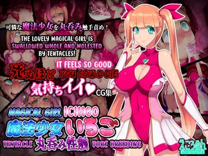 [Ecolonun (Numeko)] Mahou Shoujo Ichigo - Marunomi Seishoku [English] [Kuraudo]