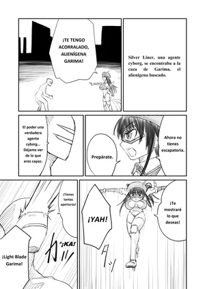 [Supino] SILVER RAINA Battle 3 [Spanish]