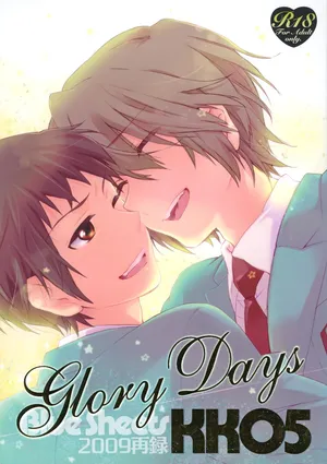 [Blue Sheets (Mei)] Glory Days KKO5 (The Melancholy of Haruhi Suzumiya)