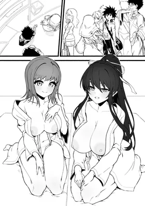 [色琥珀] 神裂・五和 (とある科学の超電磁砲)