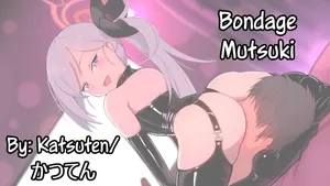 [Katsuten] Bondage Mutsuki | Bondeji Mutsuki [English] [mali]