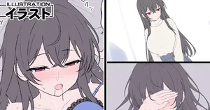 [タケユウ] 大学デビュー