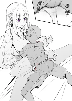 [Oninarasu] EMT (Re: Zero kara Hajimeru Isekai Seikatsu)