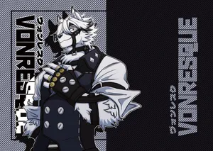 [Kurumiken] VONRESQUE [Japanese] [Digital]