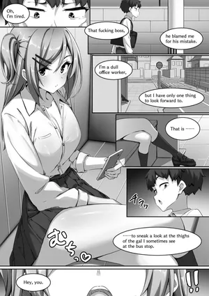 [Kurage no Suisou (Hagakure Kurage)] Gyaru Thighs are Seriously the Strongest