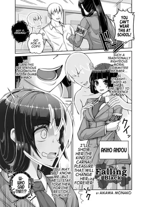 [Hyoui Lover (Aikawa Monako)] Kuroku Ochiru | Falling Black (Hyoui Catalog ~Onna no Karada ga Nottorare Makuru Godou Hon~) [English] [GTF]
