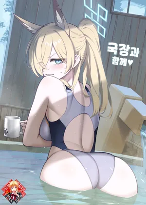 [Tamarun] Kyokuchou to Issho + Omakebon | 국장과 함께♥ + 보너스책 (Blue Archive) [Korean] [Team Edge] [Digital]