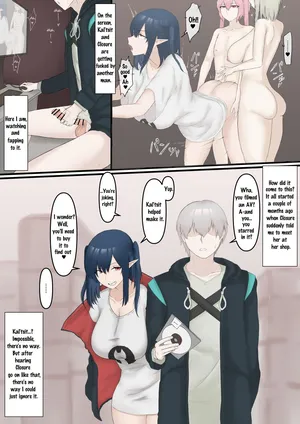 [Monf Kuro] Doctor is Forced to buy AVs by Closure and Turned into a Convenient Paypig (Arknights)[English]