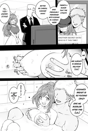[Okiha] Kogane