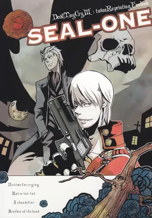 [ゆるせ(たかひ)]SEAL‐ONE [DVD](Devil May Cry) [Chinese]