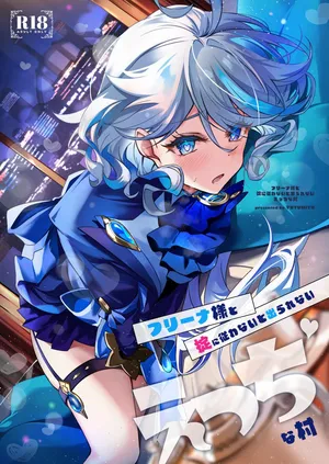 [YUYUHIYU (Yuzuki)] Furina-sama to Okite ni Shitagawanai to Derarenai Ecchi na Mura (Genshin Impact) [Digital]