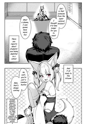 [Kerberus] Kisune 1