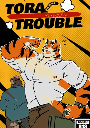 [p0sporo] Tora Trouble (Eng)