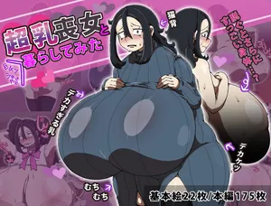 [R1級] Chō Chichi Mo On'na To jù Chinshota Ga Kurashi Te Mita !