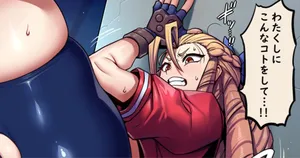 [Tsukiwani] かりん えっちな絵 ７枚♪ (Street Fighter)