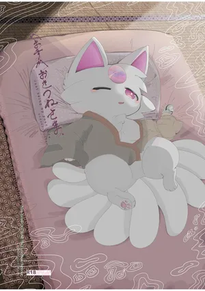 [Yasamisuo] Imasuka Okitsunesama | 狐仙大人，在吗? [Chinese][LKY个人汉化][AI汉化]