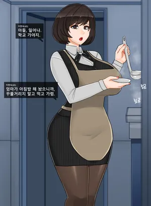 이현숙(45)_한글