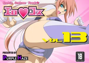 [PURPLE HAZE] EroCos Vol. 13