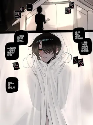 [Ratatatat74] 26/03 8$ post Epilogue