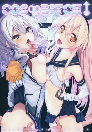 [Marked-two] Marked-Girls Origin Vol. 01 [English][ScanMTL]