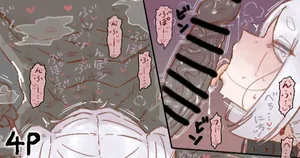 フリーレン様が早起きしてる！