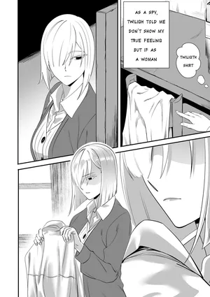 [BLACK7] Nightfall EP.1 (SPY×FAMILY)