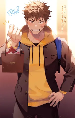 [Hao] 47 To a classmate who proudly shows chocolate