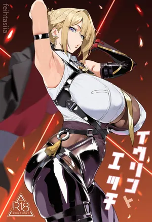 [feihtasiia]イヴリンとえっち