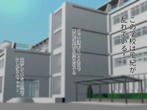 [Takeura World (Takeura)] 竹うらビッチーズ～肉食ギャルビッチとドM小動物ビッチ～