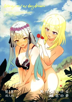(C106) [Shunjuu Chashitsu (Mr. FBA)] Asahi ni Tokeru Midori Iro no Yume | Living in a Daydream (BanG Dream! Ave Mujica) [English]