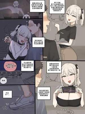 [laliberte] 202505 Part1 [Chinese]