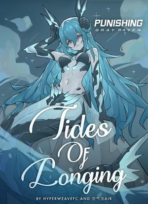 Tides of Longing (Punishing Gray Raven) [English]