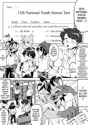 [Kaminosaki Shiten] National Youth Semen Test [English]