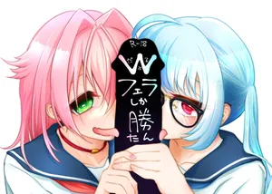 [おおおおありくい] c101冬コミ新刊サンプル(支援者様向け