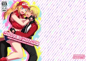 [Oriharu Kongouseki-bu (Himuro Hakka)] WOLVES MATING！