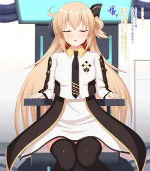 [Paradox] Rei-chan's Fake Physical Examination