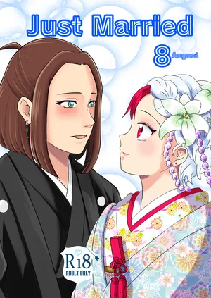 [Mitsumame] just married  (yashahime)