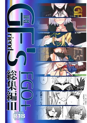 [Kyokutou Koumuten (Kikunosukemaru)] GIRLFriend's Soushuuhen III FGO+ (Fate/Grand Order, THE iDOLM@STER: Shiny Colors) [Digital]