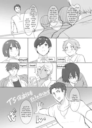 [Hiiragi Popura] TS Hoken Taiiku Kurasu Zennin Nyotaika Jugyou 1-4