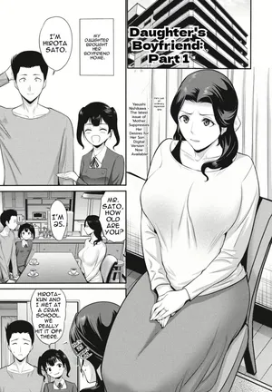 [Nishikawa Kou] Musume no Kare Zenpen | Daughter's Boyfriend Part 1 [English] [MTL] [Digital]