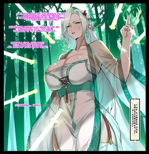 [Dawalixi] Immortal Auction [English]