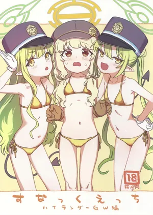 (Sensei no Archive 14) [Wasre Kaban (Nametake)] Snack Ecchi Highlander GW-hen (Blue Archive)