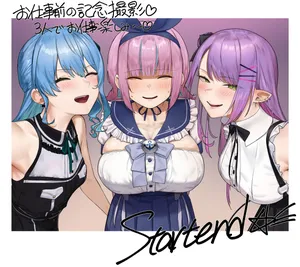[がまれんじ] ３人でエッチなお仕事♡（スケベ衣装、日焼け差分、４０枚）