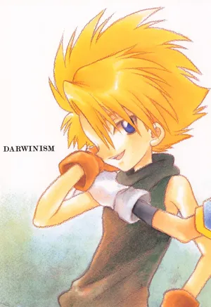 [Majin Doumei, MAD PARADOX (Seyumi Uha, Satake Yuuzou)] DARWINISM (Digimon)