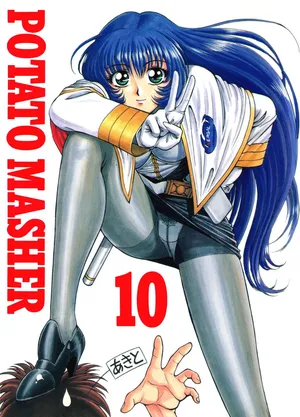 (C51) [Mengerekun (Various)] POTATO MASHER 10 (Martian Successor Nadesico)