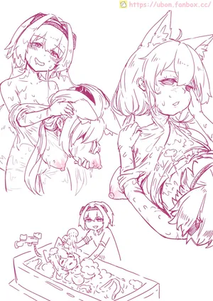 [ubon] 皮物雜念③ Skin thoughts 3