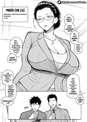 [ST MYA] Steamy affair with the chairman! [sample]