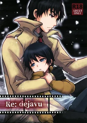 (SUPERKansai23) [Akimasaya (Akima)] Re: dejavu (Boku Dake ga Inai Machi)