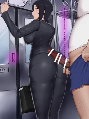 [Yesman] 電車でデカチンに発情するバリキャリ その後