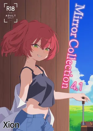 [Xion] Mirror Collection Vol.4.1 [Chinese]